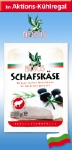 Bulgarischer Schafskäse 1.59 €
