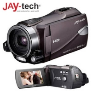 Real  Digitaler FullHD-Camcorder VideoShot DVH-5J7