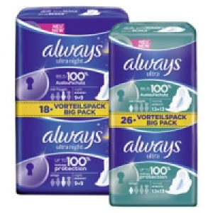 always Binden 2.99&nbsp;&euro;