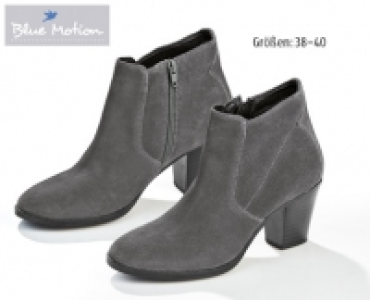 BLUE MOTION&reg;Ankle-Boots