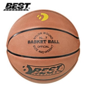 Basketball 5.00&nbsp;&euro;