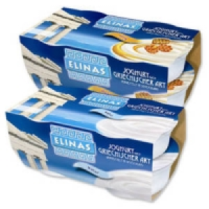 Elinas Joghurt nach Griechischer Art 1.39 €