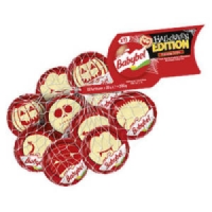 Mini Babybel 2.22 €