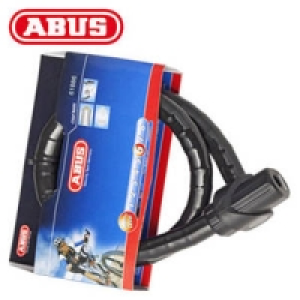 Panzerkabelschloss 24.95&nbsp;&euro;