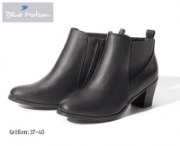 BLUE MOTION®Stiefeletten