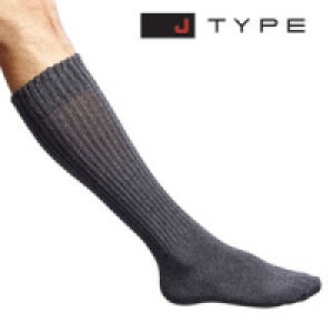 Herren-Kniestr&uuml;mpfe 3.99&nbsp;&euro;