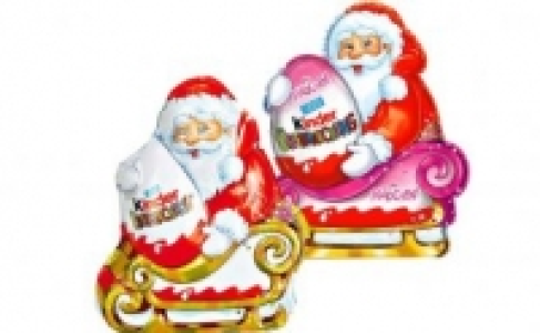 kinder Weihnachtsmann 1.99&nbsp;&euro;