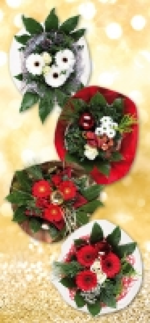 Biedermeierstrauß Weihnachten 5.99 €