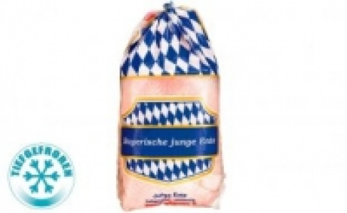 Junge Ente 5.99&nbsp;&euro;
