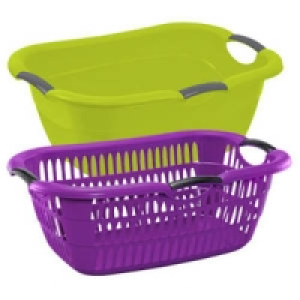 W&auml;schekorb oder W&auml;schewanne 2.99&nbsp;&euro;