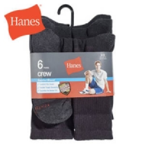 Herren-Freizeitsocken 7.99&nbsp;&euro;