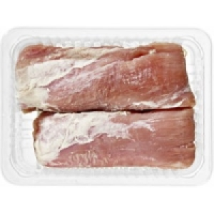Schweine-Filetspitzen 7.79&nbsp;&euro;