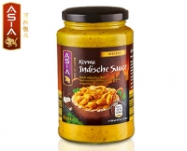 ASIA Indische Sauce