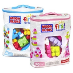 Bausteinebeutel 15.99&nbsp;&euro;