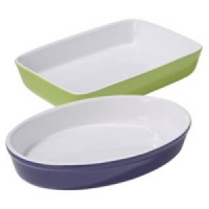 Auflaufform 14.99&nbsp;&euro;