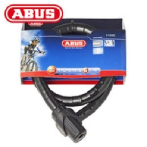 Panzerkabelschloss 24.95&nbsp;&euro;