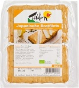 Denns  Tofu-Bratfilets