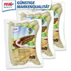 Geflügel-Bratwurst 2.50 €