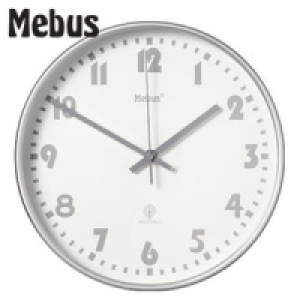 Funkwanduhr 11.99&nbsp;&euro;