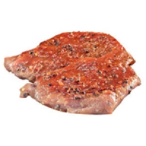 Frische Putenschnitzel 6.49 €