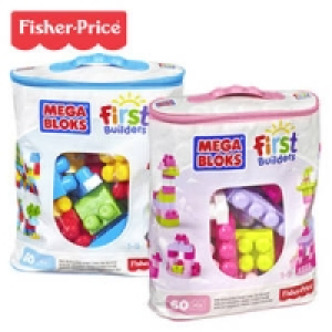 Bausteinebeutel 15.99&nbsp;&euro;