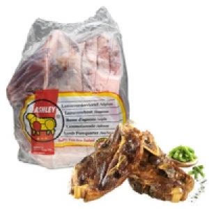 Lammvorderviertel 5.99 €