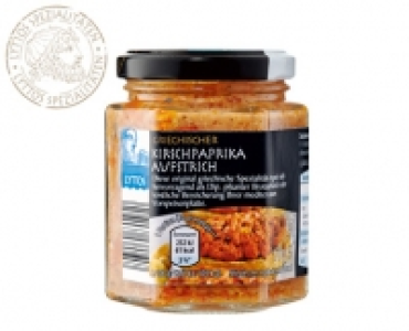 LYTTOS Griechische Feinkost-Spezialitäten