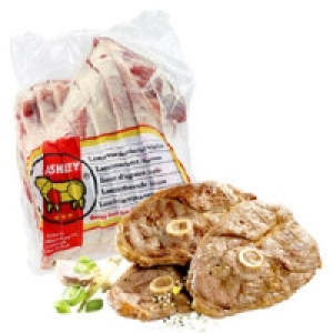 Lammvorderviertel 5.99 €