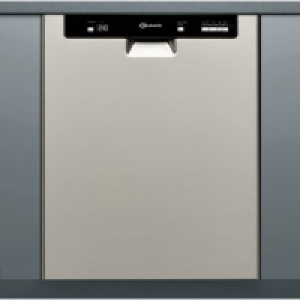 Unterbau-Geschirrspüler GSU61307 A++ 279.99 €