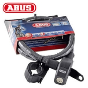 Panzerkabelschloss 19.99&nbsp;&euro;