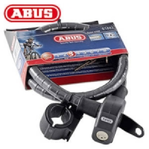 Panzerkabelschloss 15.00&nbsp;&euro;