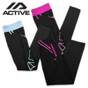 Damen-Trainingshose 19.99&nbsp;&euro;