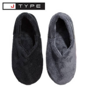 Herren-Hausschuhe 5.99 €