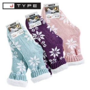 Damen-Haussocken 6.99&nbsp;&euro;