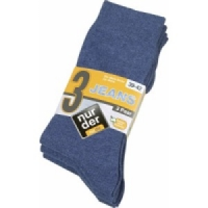 3er Pack Service- oder Jeanssocke