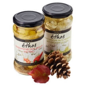 Real  Ethos griechische Feta Würfel oder Dittmann Pepperballs