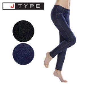 Jeans-Leggings 9.99&nbsp;&euro;
