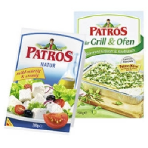 Hochland Patros Natur oder Grill und Ofen