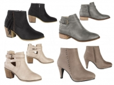 ESMARA&reg; Damen Stiefeletten 11.99&nbsp;&euro;