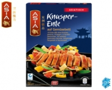 ASIA Knusper-Ente 5.99 €