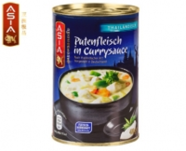ASIA Fertiggericht 1.49 €