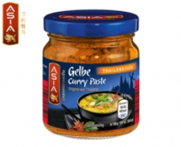 ASIA Curry Paste 1.59 €