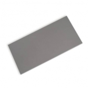 Einlegeboden - grau - für 45er Fachbreite 8.99 €