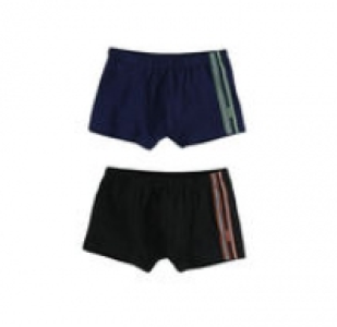 Herren-Retroshorts, 2er Pack 6.39&nbsp;&euro;