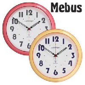 Funkwanduhr 11.99&nbsp;&euro;