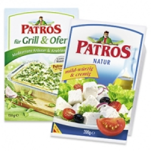 Hochland Patros Natur oder Patros für Grill und Ofen Weichkäse, 52 % F 1.49 €