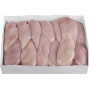 H&auml;hnchenbrustfilet