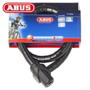 Panzerkabelschloss 24.95&nbsp;&euro;