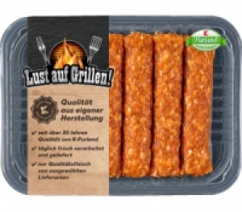 Kaufland  Cevapcici