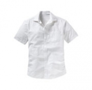 Herren-Hemd aus reiner Baumwolle 7.99 €